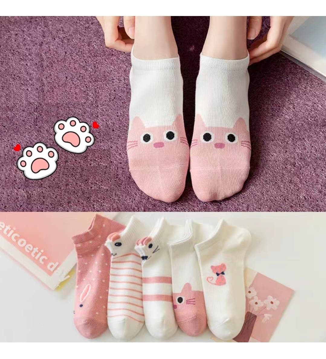 Lovely Daily Ankle Socks — 10 Pairs