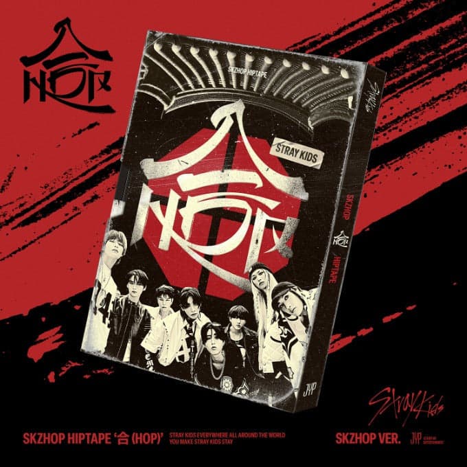 Stray Kids – SKZHOP HIPTAPE HOP (SKZHOP Ver.)