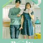 My Roommate Is a Gumiho" (간 떨어지는 동거) Original Television Soundtrack (OST) Album