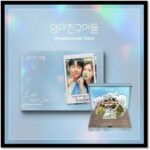 Love Next Door OST Album 2024 Korea tvN Drama - K-DRAMA OST