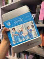 Resident Playbook (언젠가는 슬기로울 전공의생활) – OST (Limited Original Soundtrack) - Image 8