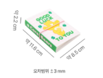 Care Bear Band Pocket Album 40 Pockets (폴꾸 케어베어 밴드 포켓앨범 40포켓) - Image 13