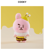 Medium Plush Honey Bee - Image 8