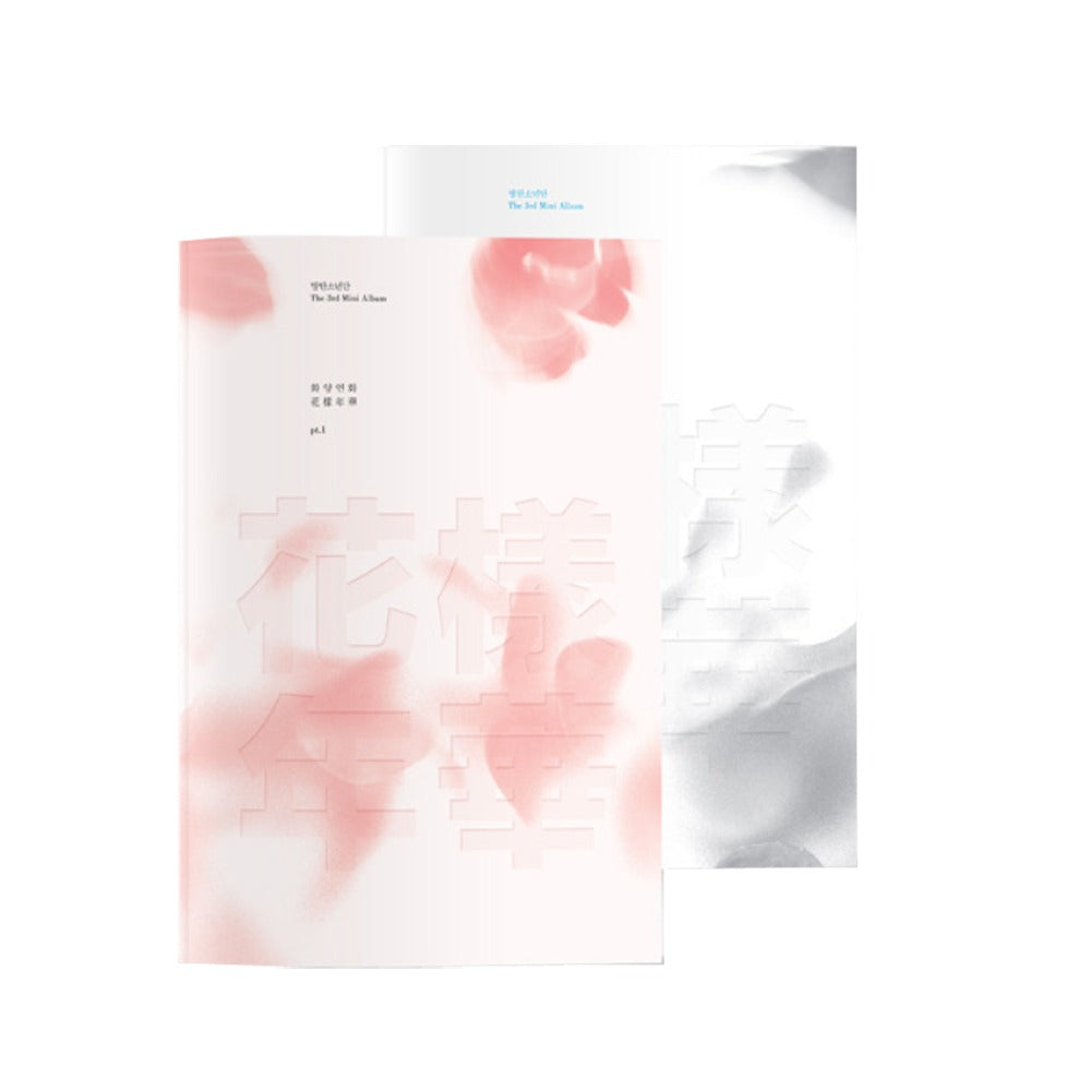 BTS - 3th Mini Album The Most Beautiful Moment in Life Part.1 (Random Ver.)